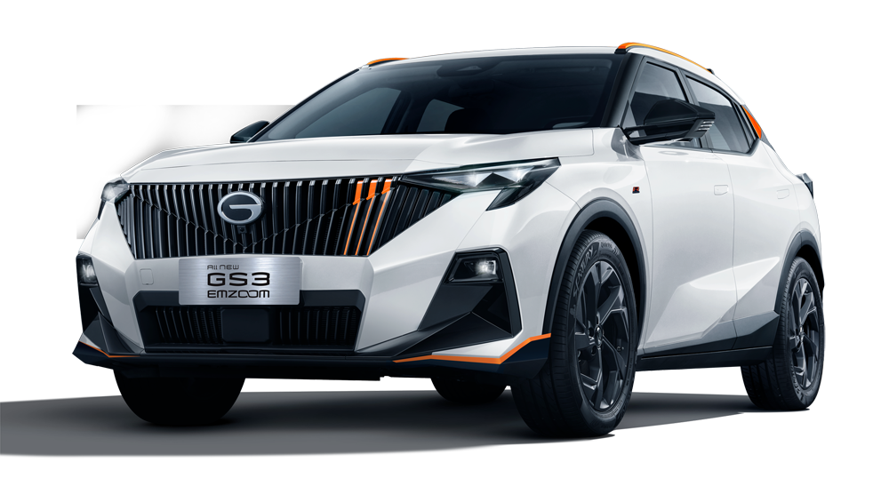 Kích thước GAC ALL-NEW GS3 EMZOOM