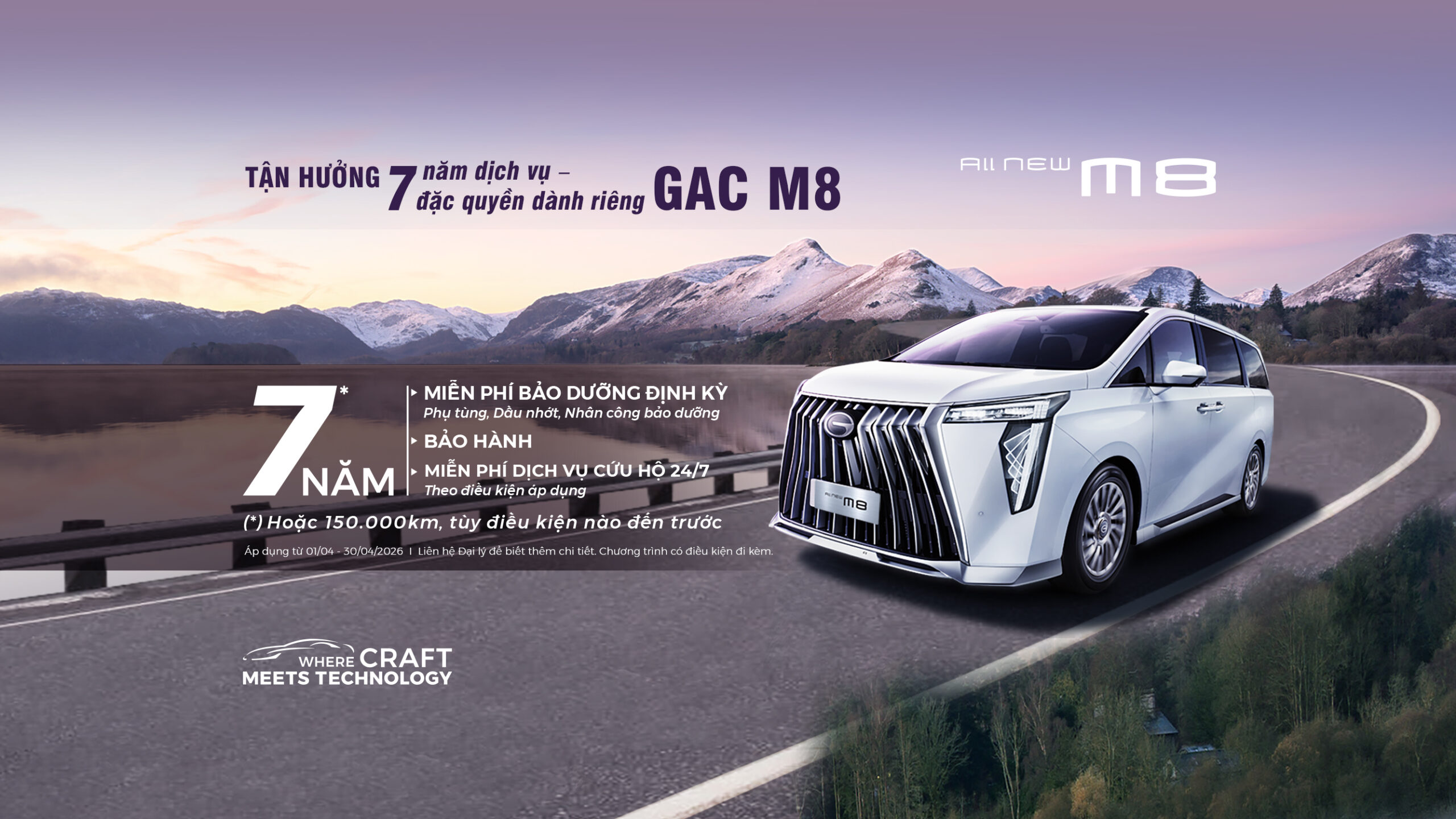 GAC M8