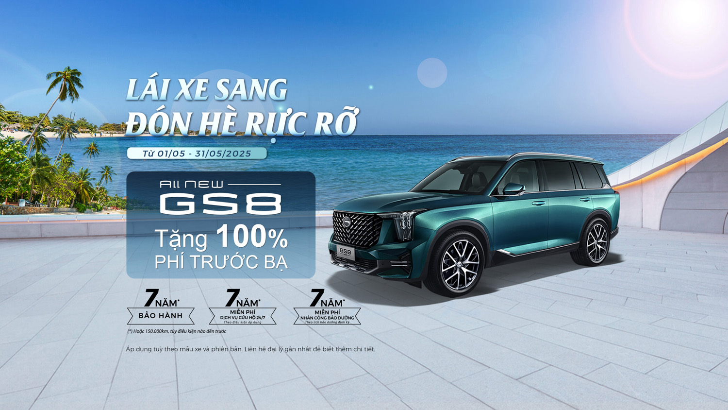 GAC GS8